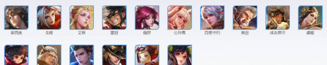 第一条暴君的刷新时间是多少