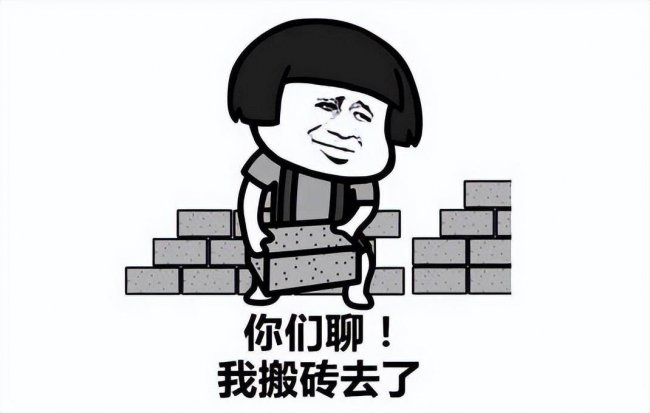 dnf搬砖职业推荐