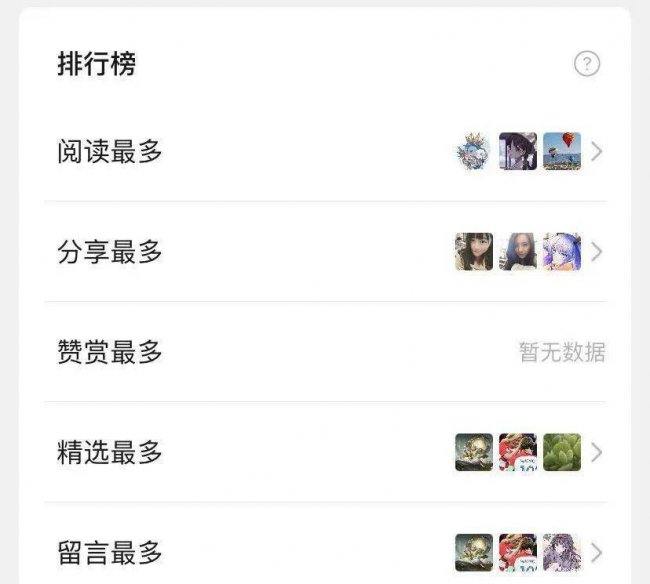 王者荣耀最新赛季什么时候结束