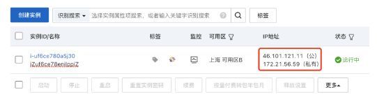 为什么家里的IP都是192.168开头的
