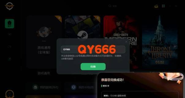 lol官网无限火力开放时间