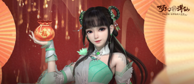 梦幻诛仙手游攻略最新版 梦幻诛仙后期最厉害职业