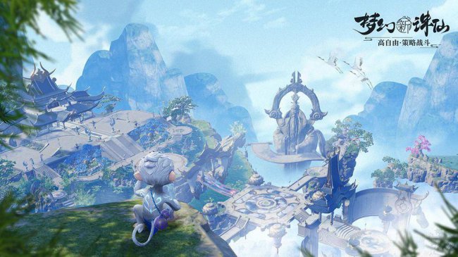 梦幻诛仙手游攻略最新版