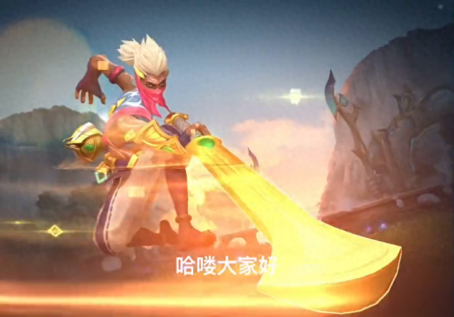 艾克符文天赋最新