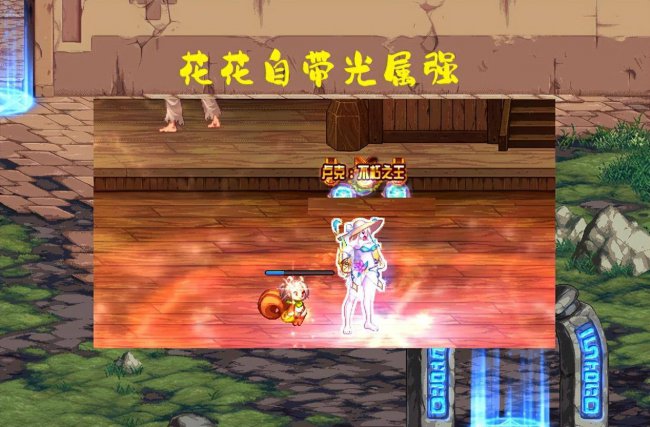 dnf属性攻击宝珠有哪些