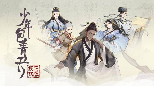 大型端游游戏排行榜前十