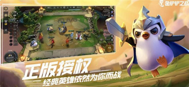 大型端游游戏排行榜前十