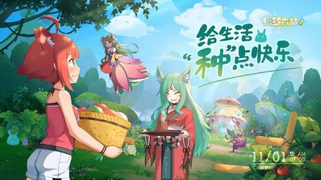 大型端游游戏排行榜前十