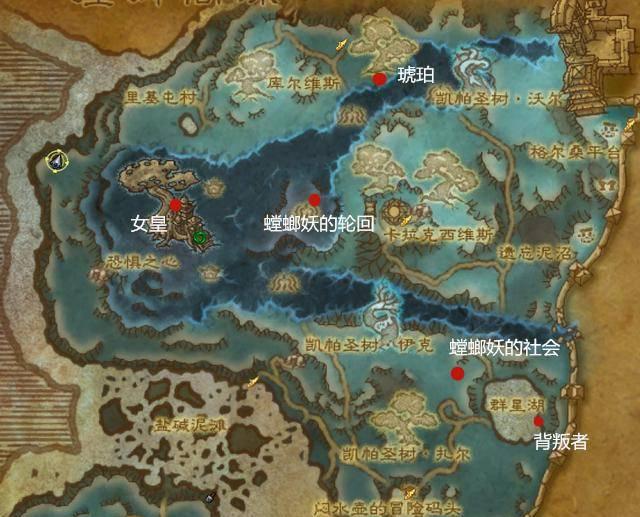 魔兽世界筋斗云坐骑怎么获得