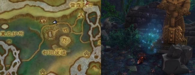魔兽世界筋斗云坐骑怎么获得