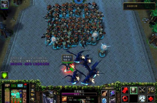魔兽rpg防守地图排行