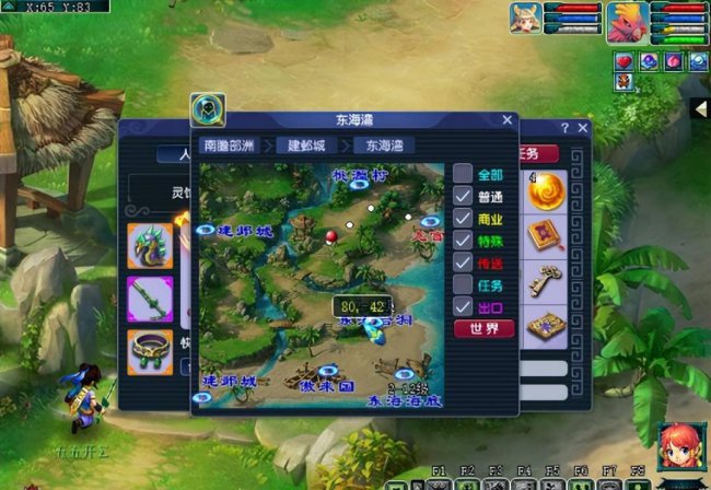 梦幻西游10小时快速升60级攻略