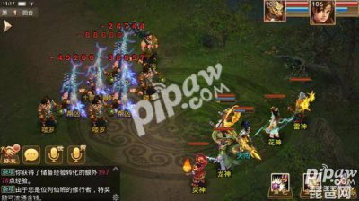 问道娃娃加点攻略大全 问道体木娃娃秘籍搭配