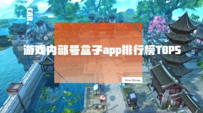 psp游戏最全的游戏盒子 psp游戏机游戏大全