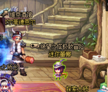 dnf绝望之塔在哪里打 绝望之塔通关奖章的地址