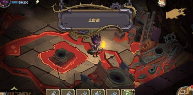 好玩的单机角色扮演手游推荐