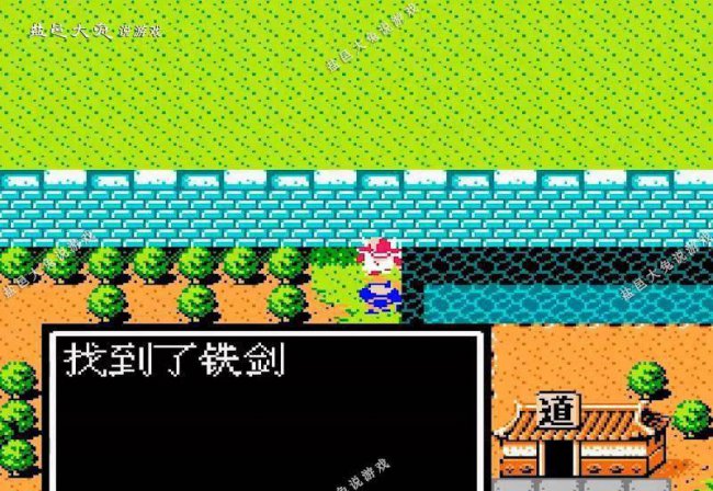 吞食天地2完全版攻略隐藏物品