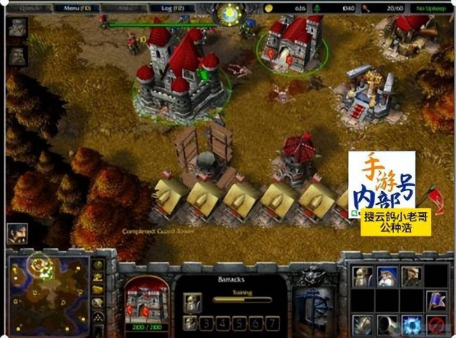 魔兽世界秘籍怎么输入不了