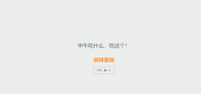 网页游戏排行榜前十平台