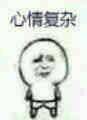 dnf转区申请官网入口