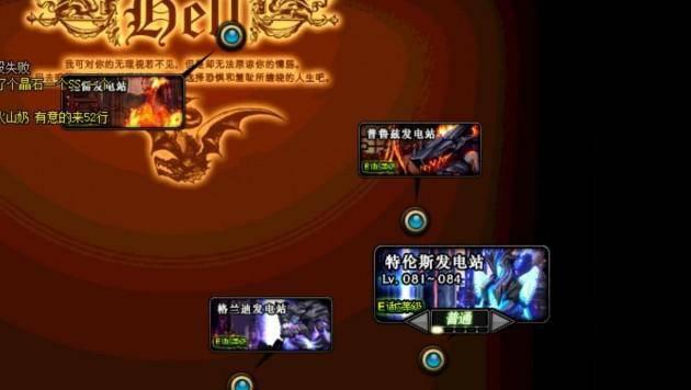 dnf转区申请官网入口