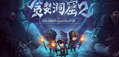 打怪升级的手游排行榜 角色扮演打怪升级手游