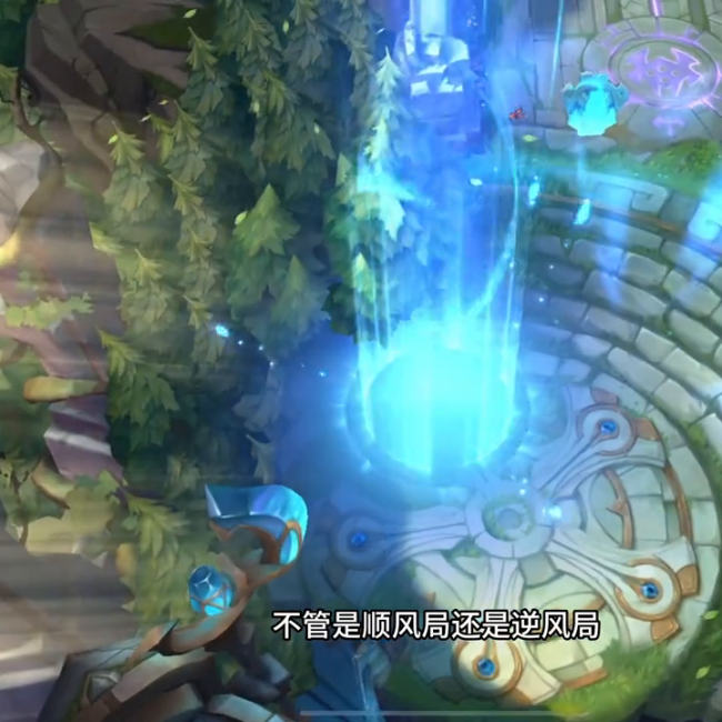 阿木木怎么打野顺序