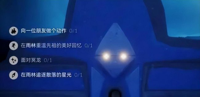 光遇静谧庭院在哪里