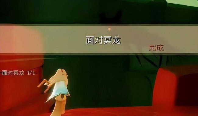 光遇静谧庭院在哪里