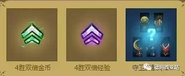 lol新手礼包在哪里