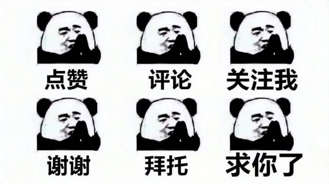 王者荣耀s12赛季皮肤是谁的