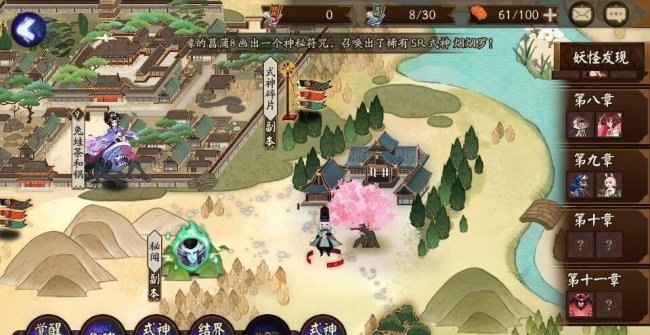 阴阳师桃花妖哪里多
