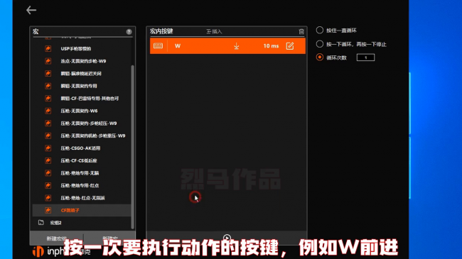 穿越火线跳箱子技巧大全