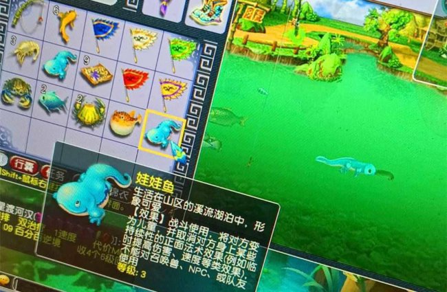 梦幻西游符石合成攻略大全