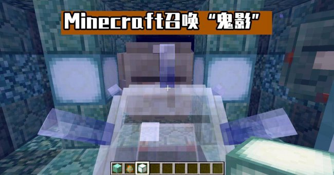 我的世界海底神殿有什么好东西