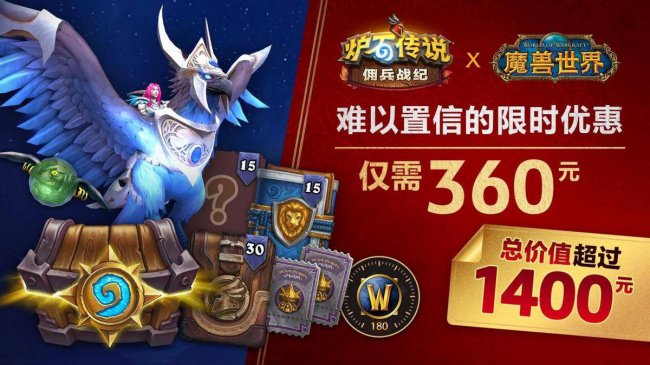 毒蛇神殿开门任务流程