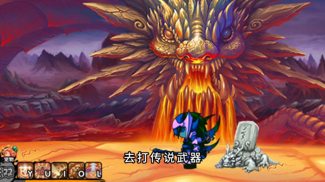 造梦西游3新手攻略大全