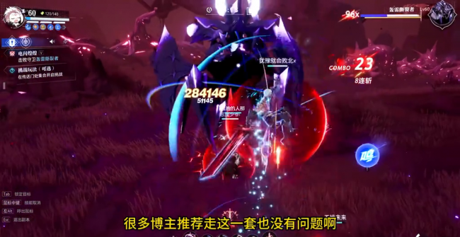 狂战士技能加点推荐
