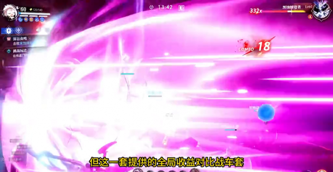 狂战士技能加点推荐