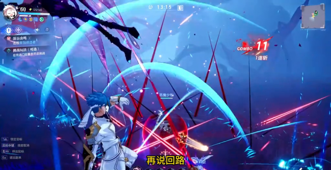 狂战士技能加点推荐