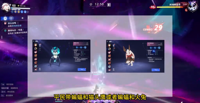 狂战士技能加点推荐
