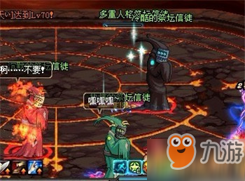 极限的祭坛6怎么打