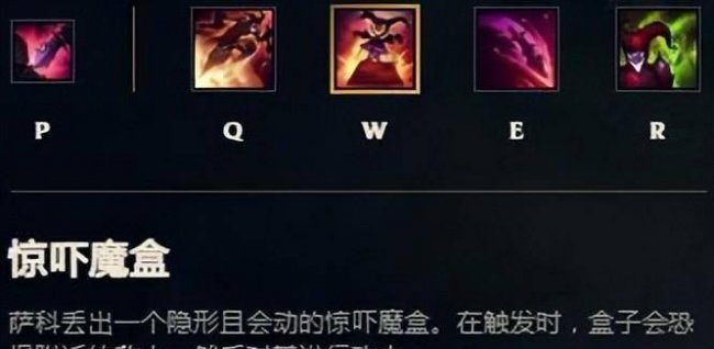 lol小丑出装ap还是ad