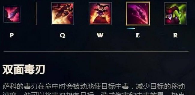 lol小丑出装ap还是ad
