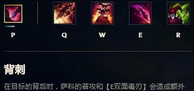 lol小丑出装ap还是ad
