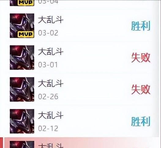 lol小丑出装ap还是ad