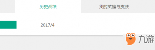 lol韩服战绩查询网站