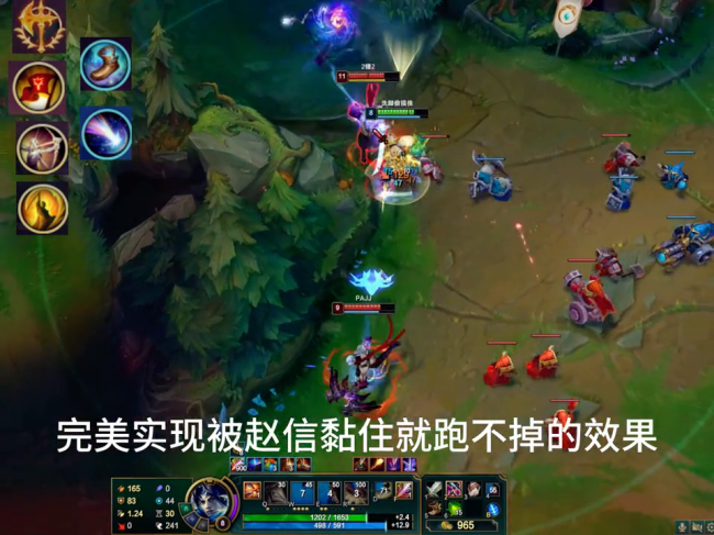 英雄联盟德邦总管怎么出装备