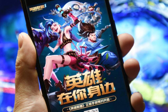 lol手游国际服怎么充值