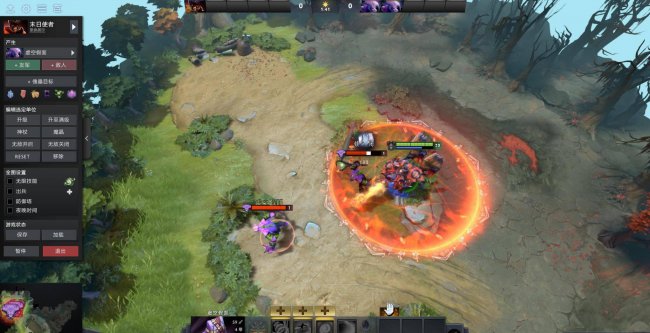 dota2末日使者出装